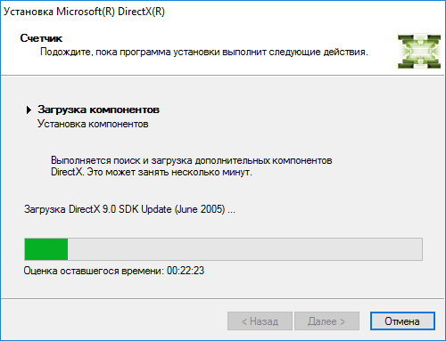 Directx 12 для Windows 10: как скачать и установить