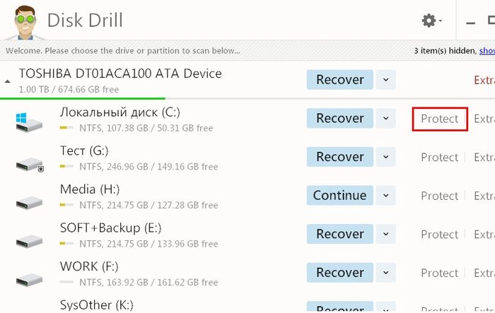 Disk Drill – бесплатная программа восстановления удаленных данных для Windows Disk Drill – бесплатная программа восстановления удаленных данных для Windows