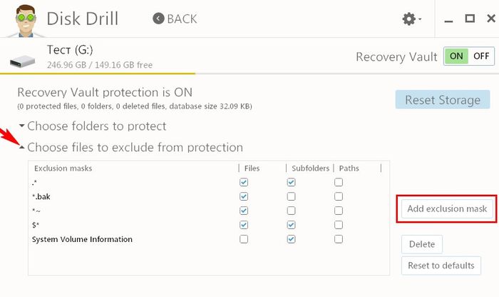 Disk Drill – бесплатная программа восстановления удаленных данных для Windows Disk Drill – бесплатная программа восстановления удаленных данных для Windows