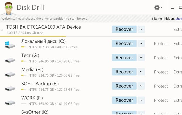 Disk Drill – бесплатная программа восстановления удаленных данных для Windows Disk Drill – бесплатная программа восстановления удаленных данных для Windows