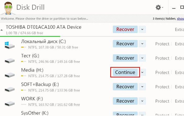 Disk Drill – бесплатная программа восстановления удаленных данных для Windows Disk Drill – бесплатная программа восстановления удаленных данных для Windows
