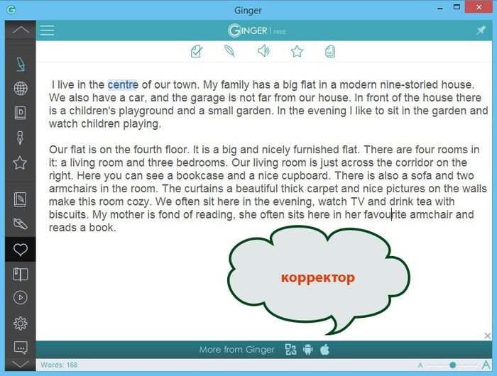 Ginger – корректор, словарь и переводчик для тех, кто пишет на английском