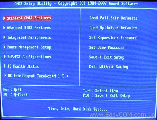 Инструкция по форматированию HDD - Acronis Disk Director