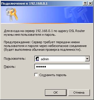 Инструкция по настройке роутер Tenda N3