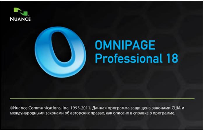 Инструкция по переводу файла PDF в Word Инструкция по переводу файла PDF в Word