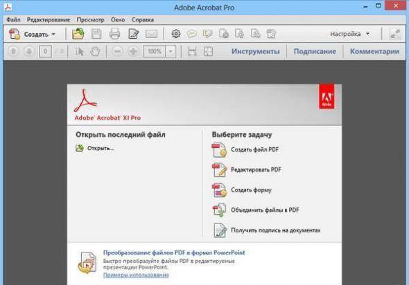 Инструкция по переводу файла PDF в Word Инструкция по переводу файла PDF в Word