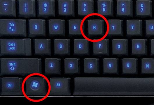 Инструкция по перезагрузке компьютера с клавиатуры