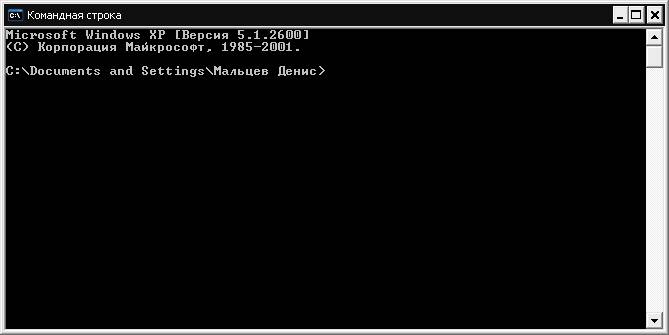 Инструкция по перезагрузке компьютера с клавиатуры