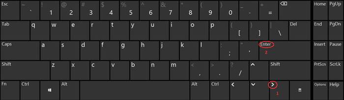 Инструкция по перезагрузке компьютера с клавиатуры