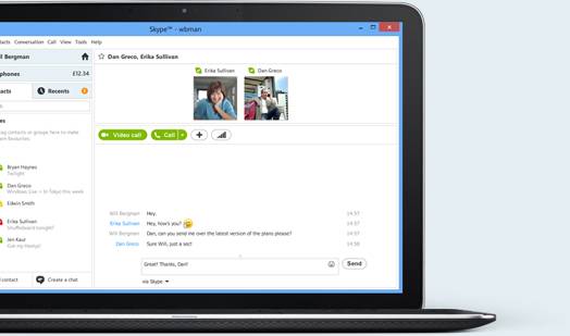 Инструкция по скачиванию и установке скайпа на ноутбук