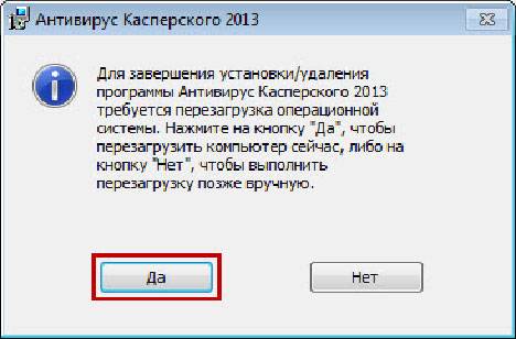 Инструкция по удалению антивируса Касперского с компьютера полностью