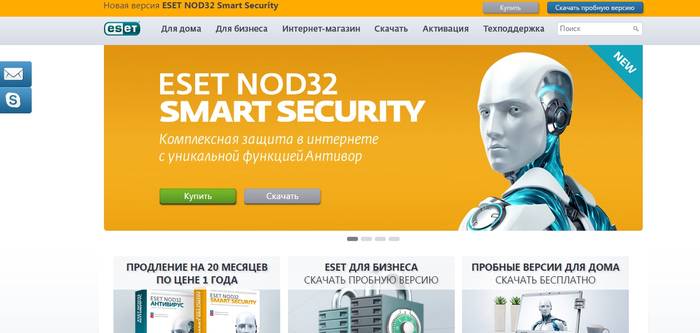 Инструкция по удалению антивируса с компьютера