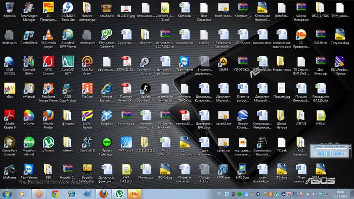 Инструкция по улучшению работы компьютера