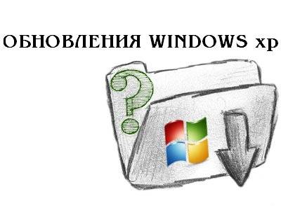 Инструкция по улучшению работы компьютера