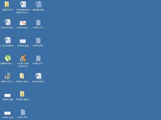 Инструкция по увеличению объема памяти диска С Инструкция по увеличению объема памяти диска С
