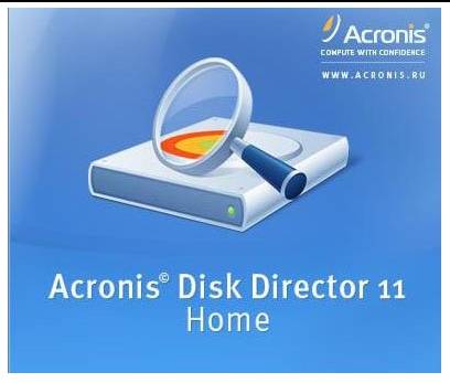 Инструкция по увеличению объема памяти диска С Инструкция по увеличению объема памяти диска С