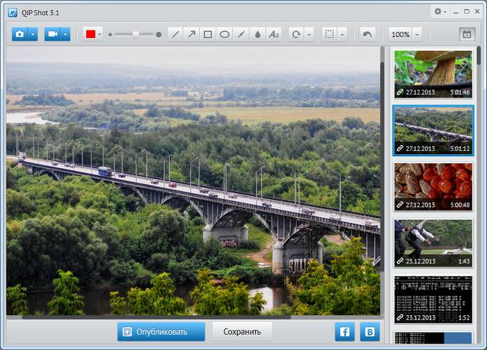 Инструкция по записи видео с экрана монитора со звуком Инструкция по записи видео с экрана монитора со звуком