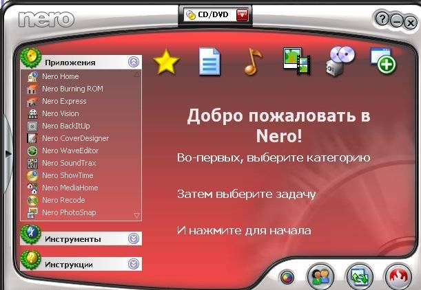 Интструкция по открытию МДФ формата Интструкция по открытию МДФ формата
