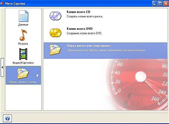 Интструкция по открытию МДФ формата Интструкция по открытию МДФ формата