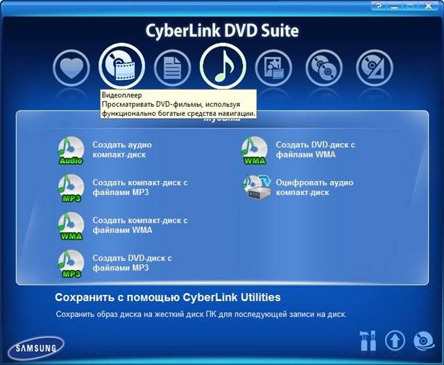 Интструкция по открытию МДФ формата Интструкция по открытию МДФ формата