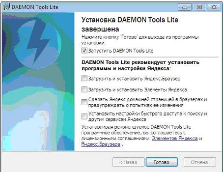 Интструкция по открытию МДФ формата Интструкция по открытию МДФ формата