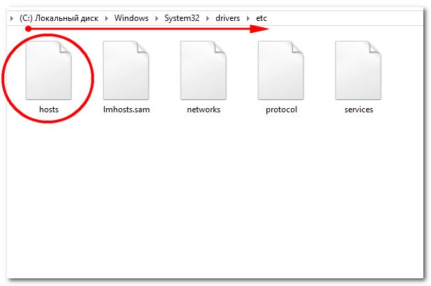 Избавляемся от рекламы в Skype