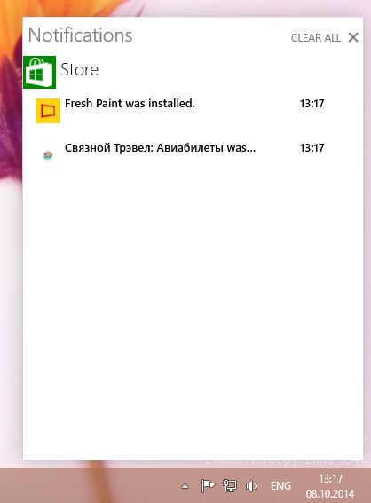 Как активировать центр уведомлений в Windows 10 Technical Preview