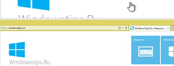 Как использовать «Экранную лупу» в Windows 7 и Windows 8