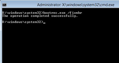 Как использовать командную строку для устранения проблем с загрузочными записями