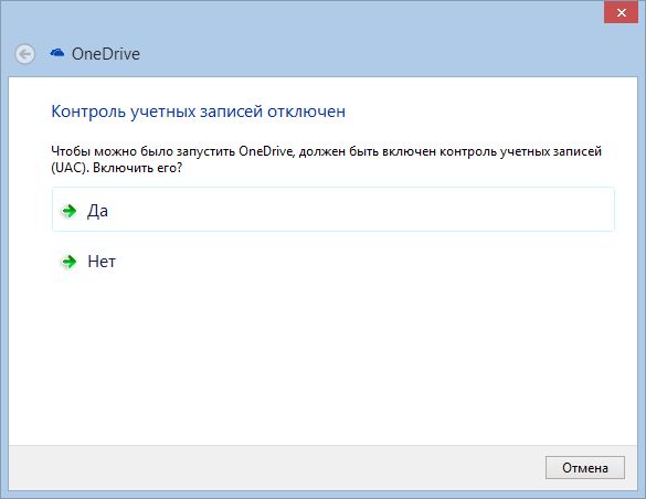 Как использовать OneDrive Troubleshooter для решения проблем с синхронизацией файлов Как использовать OneDrive Troubleshooter для решения проблем с синхронизацией файлов