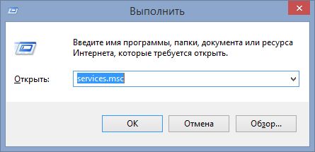 Как исправить ошибку «Центр обновлений Windows в настоящее время не может выполнить поиск обновлений…» Как исправить ошибку «Центр обновлений Windows в настоящее время не может выполнить поиск обновлений…»