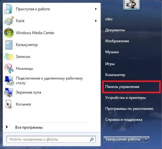Как настроить ADSL-модем – инструкция для пользователя