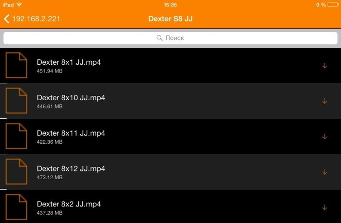 Как настроить локальный FTP-сервер в Windows для потокового воспроизведения мультимедийных файлов в приложении VLC на iOS Как настроить локальный FTP-сервер в Windows для потокового воспроизведения мультимедийных файлов в приложении VLC на iOS