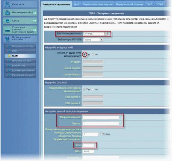 Как настроить роутер ASUS RT N16 Как настроить роутер ASUS RT N16
