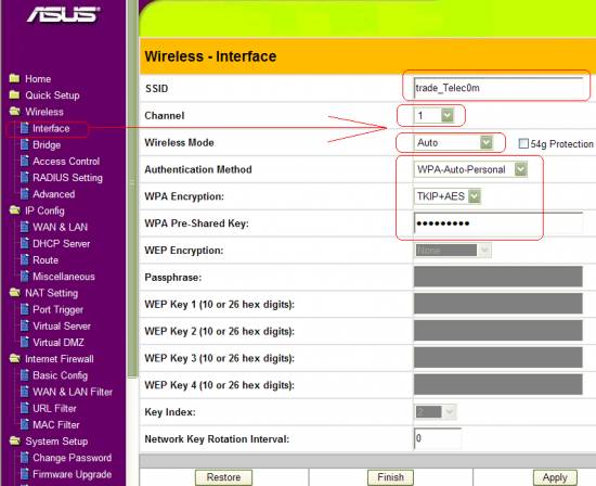 Как настроить роутер ASUS RT N16 Как настроить роутер ASUS RT N16
