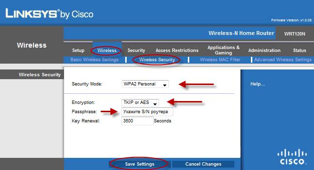 Как настроить роутер Cisco Linksys E1200