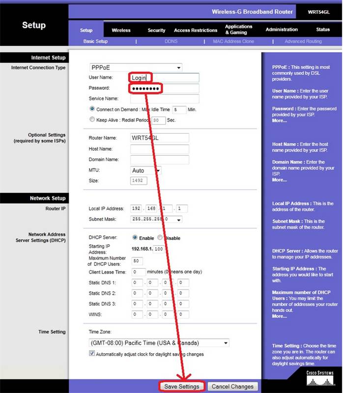 Как настроить роутер Linksys WRT54gl