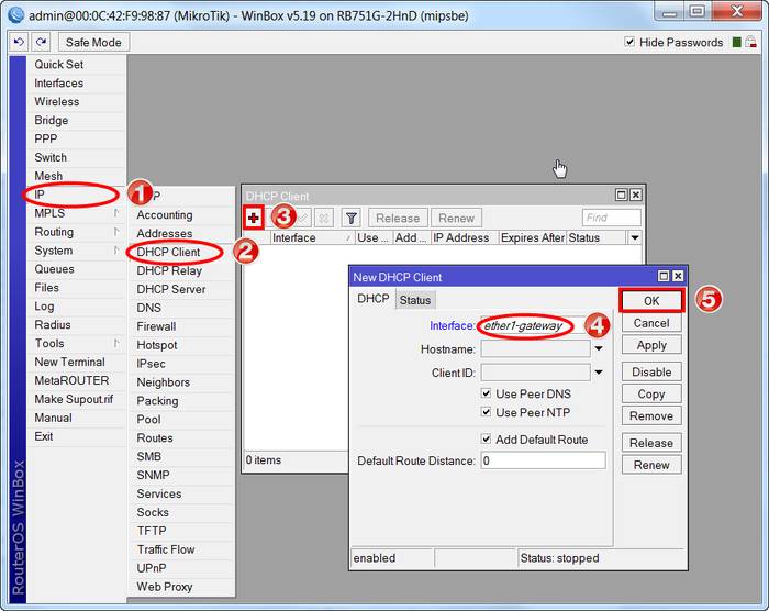 Как настроить роутер Mikrotik RB951G 2HND