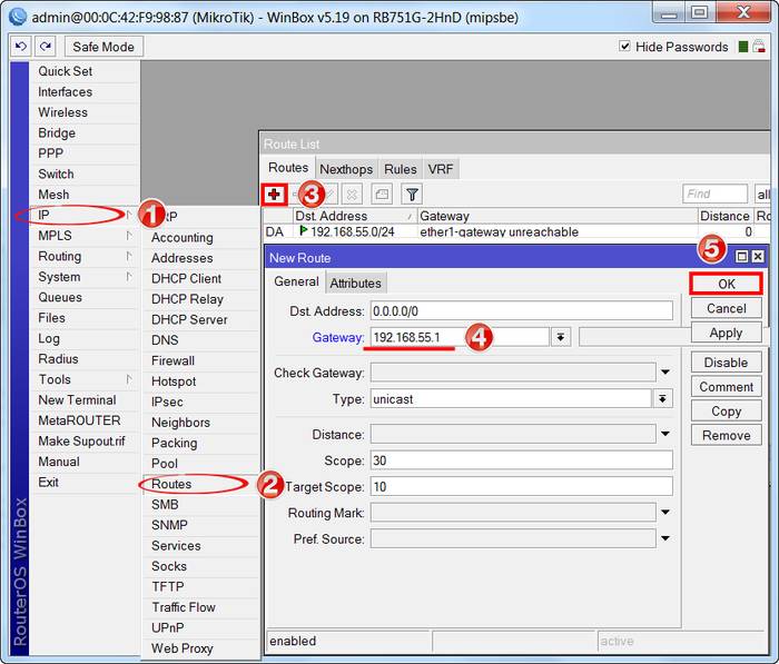 Как настроить роутер Mikrotik RB951G 2HND