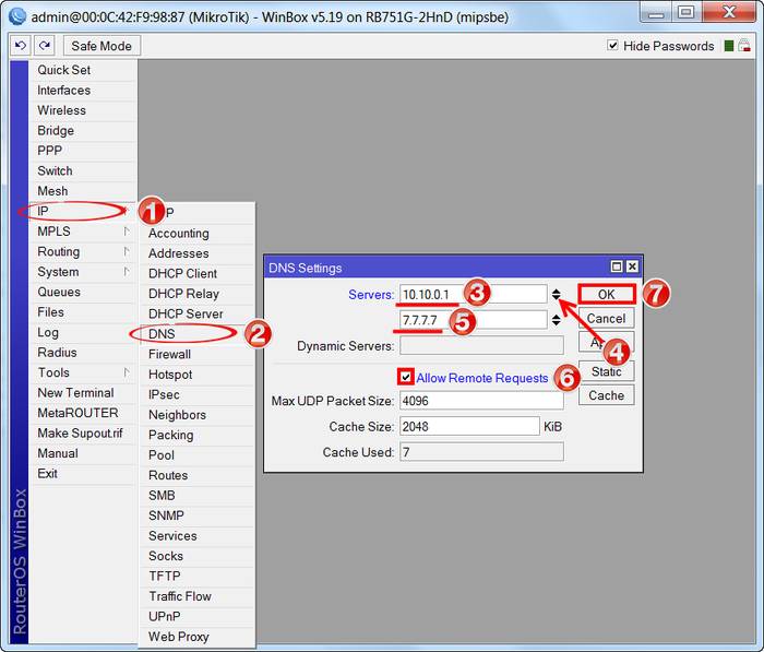 Как настроить роутер Mikrotik RB951G 2HND