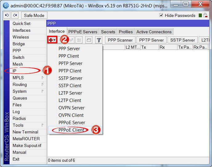 Как настроить роутер Mikrotik RB951G 2HND