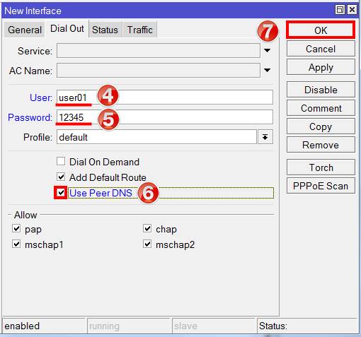 Как настроить роутер Mikrotik RB951G 2HND