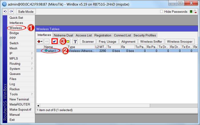 Как настроить роутер Mikrotik RB951G 2HND