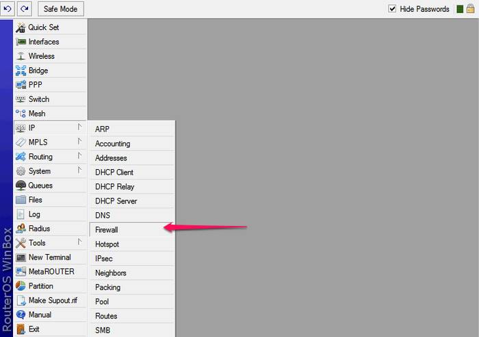 Как настроить роутер Mikrotik RB951G 2HND