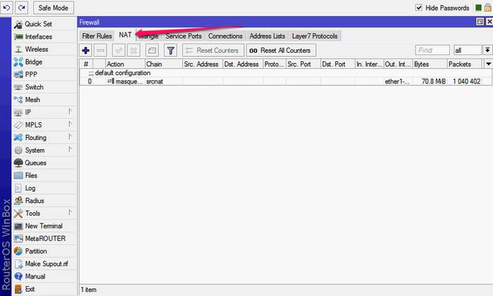 Как настроить роутер Mikrotik RB951G 2HND