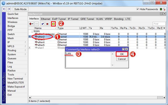 Как настроить роутер Mikrotik RB951G 2HND