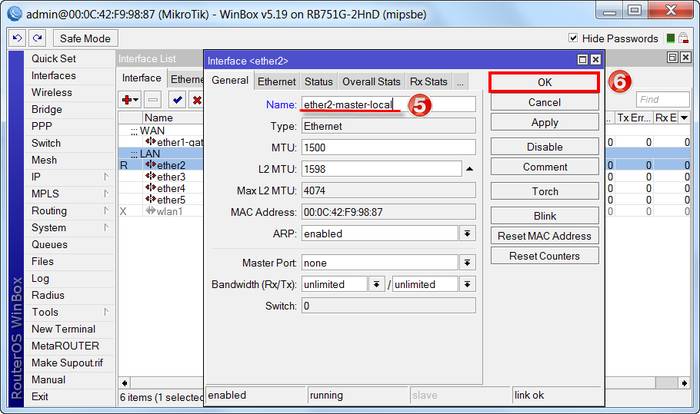 Как настроить роутер Mikrotik RB951G 2HND