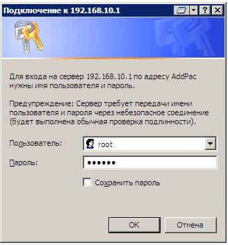 Как настроить роутер Upvel n150
