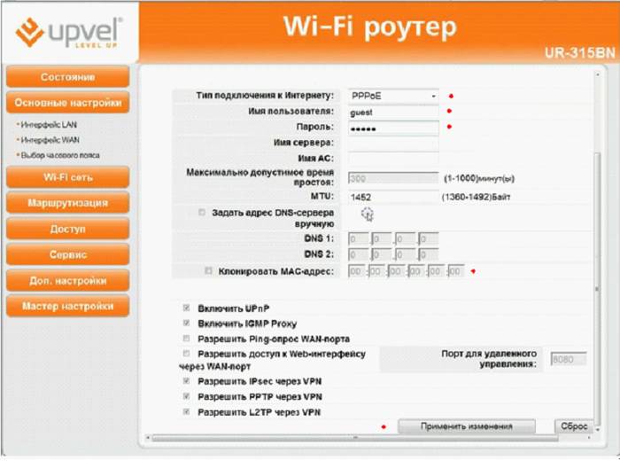 Как настроить роутер Upvel UR 344an4g Как настроить роутер Upvel UR 344an4g