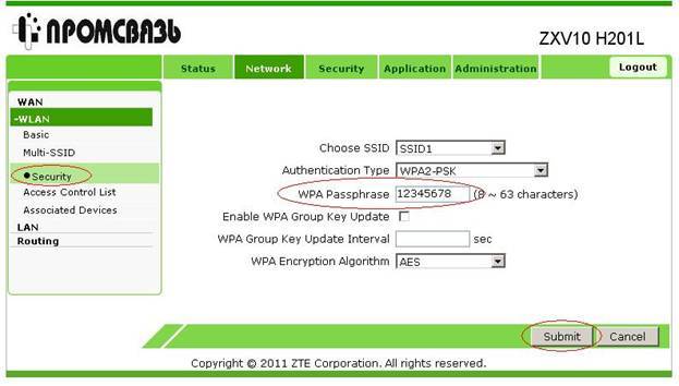 Как настроить роутер ZTE F660 Как настроить роутер ZTE F660